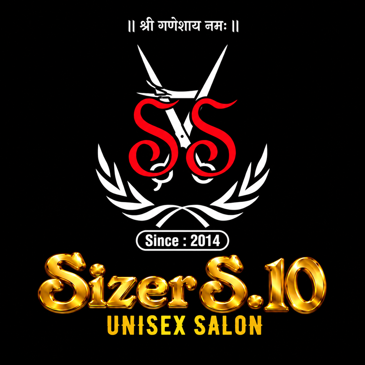 Sizer S10 Salon logo